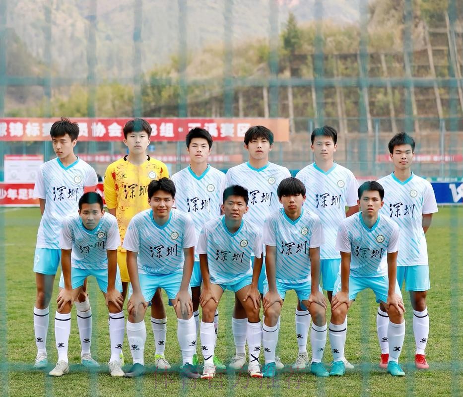 2015年“晋江杯”全国青少年男子足球冠军赛暨第一届国际青少年足球节开赛 2015年“晋江杯”全国青少年男子足球冠军赛暨第一届国际青少年足球节开赛