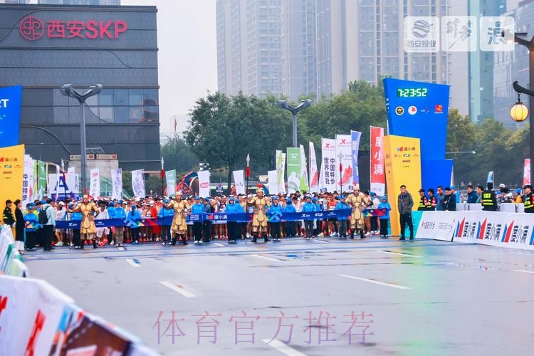 十二强赛西安主场筹备工作如期推进 十二强赛西安主场筹备工作如期推进